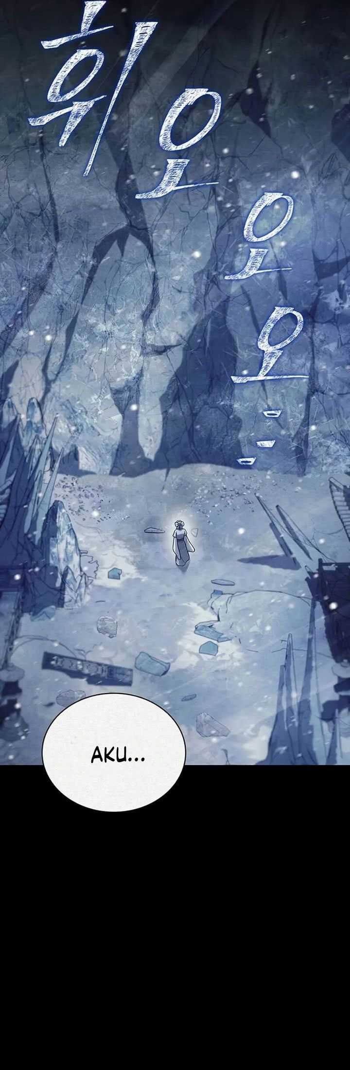 Heavenly Grand Archive’s Young Master Chapter 113 - halaman 112