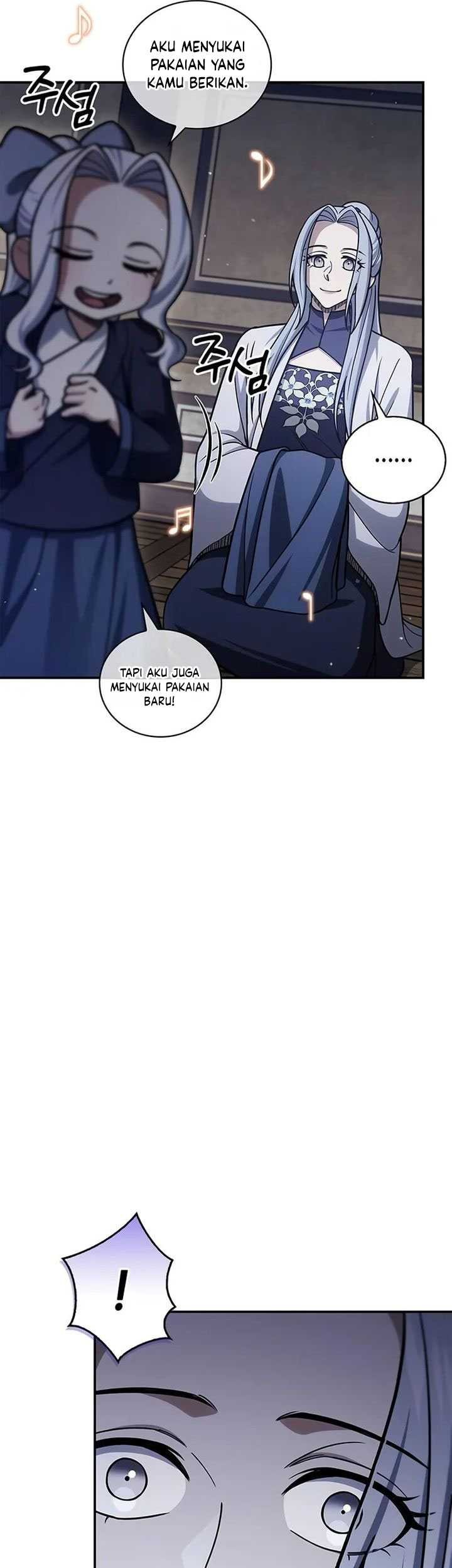 Heavenly Grand Archive’s Young Master Chapter 113 - halaman 12