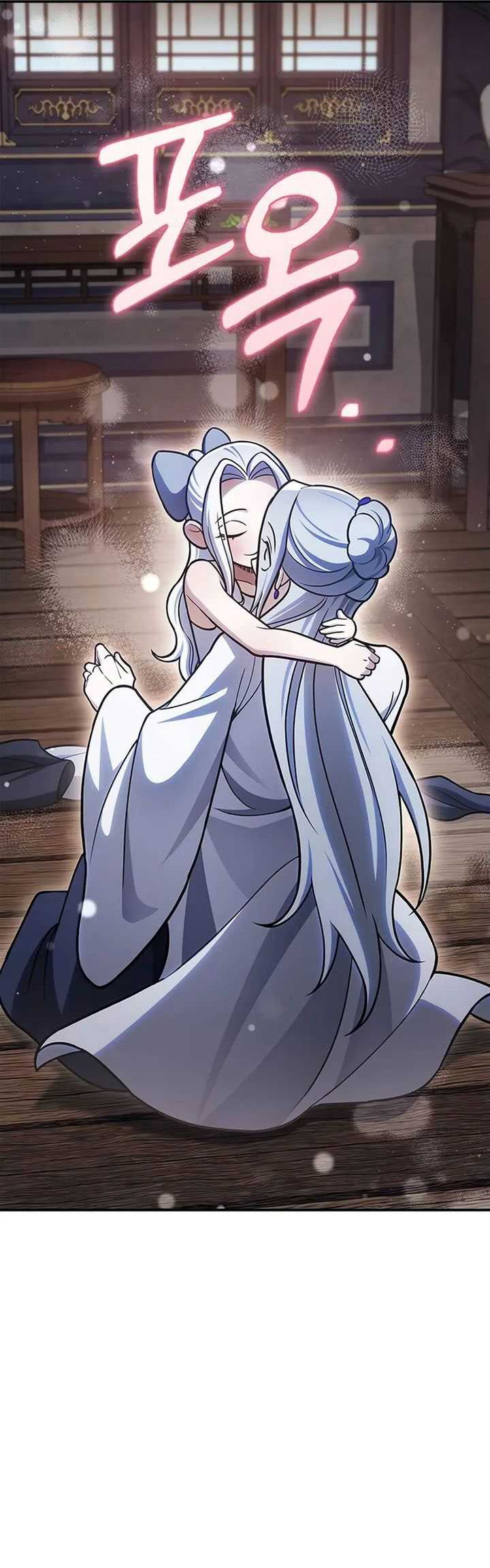 Heavenly Grand Archive’s Young Master Chapter 113 - halaman 23