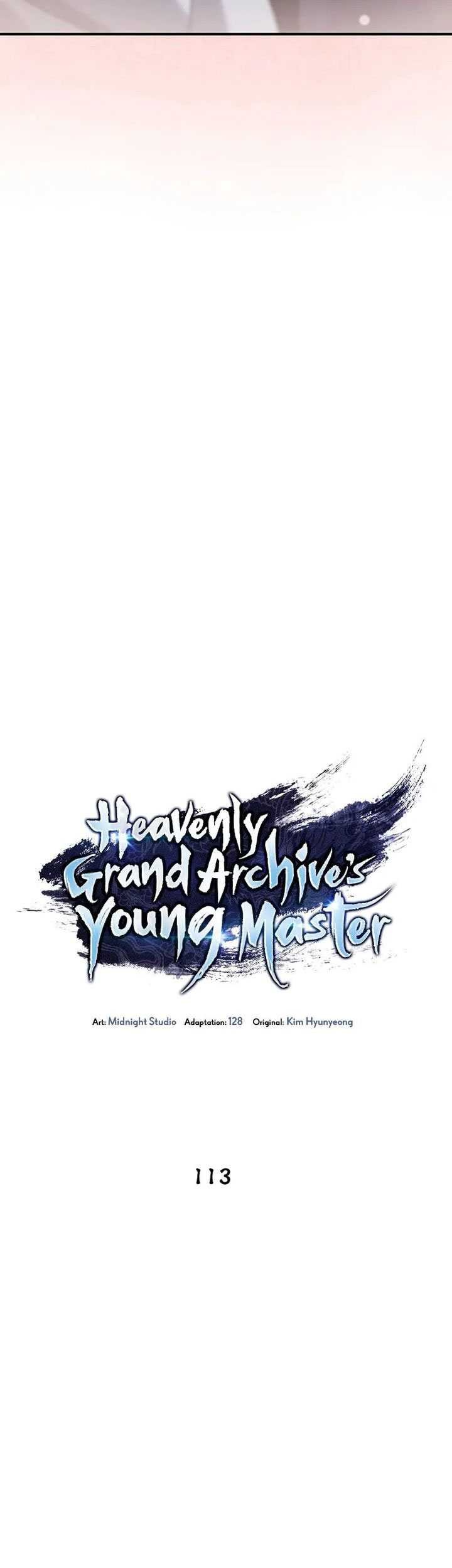 Heavenly Grand Archive’s Young Master Chapter 113 - halaman 26