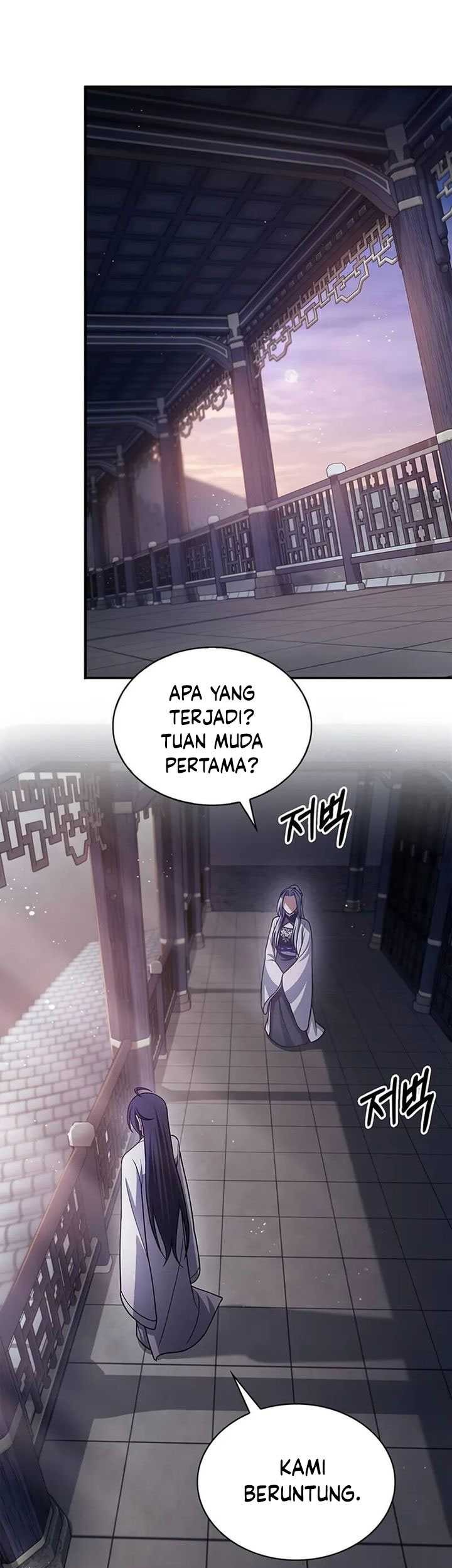 Heavenly Grand Archive’s Young Master Chapter 113 - halaman 30
