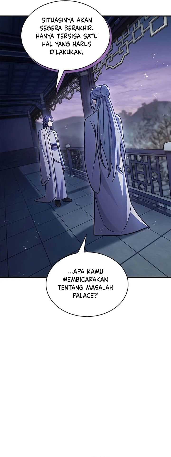 Heavenly Grand Archive’s Young Master Chapter 113 - halaman 42