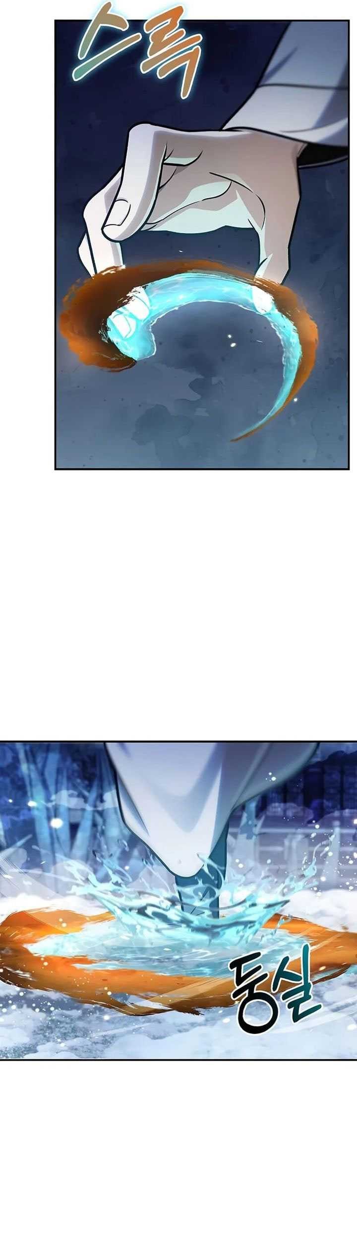 Heavenly Grand Archive’s Young Master Chapter 113 - halaman 45