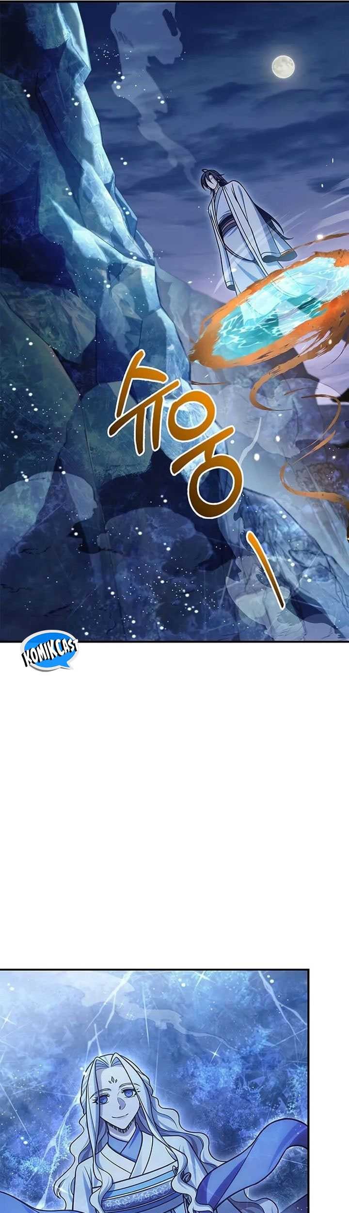 Heavenly Grand Archive’s Young Master Chapter 113 - halaman 47