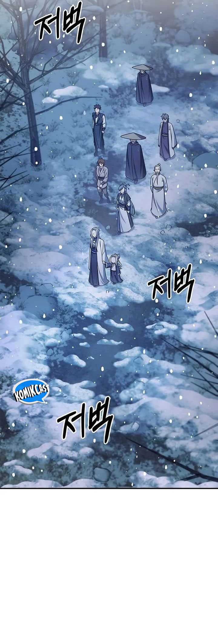 Heavenly Grand Archive’s Young Master Chapter 114 - halaman 17