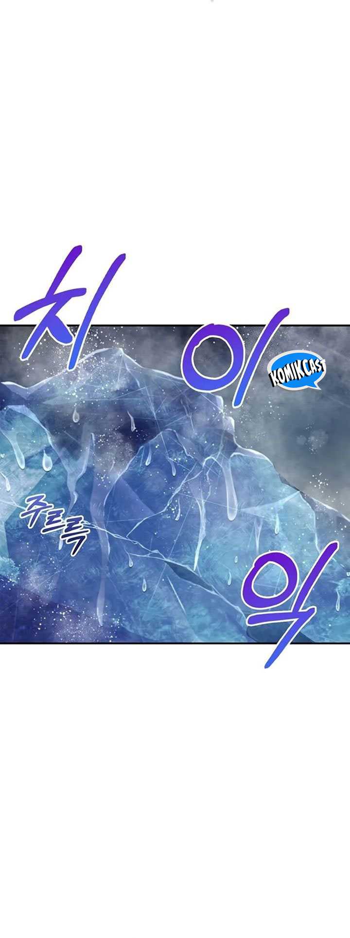 Heavenly Grand Archive’s Young Master Chapter 114 - halaman 32