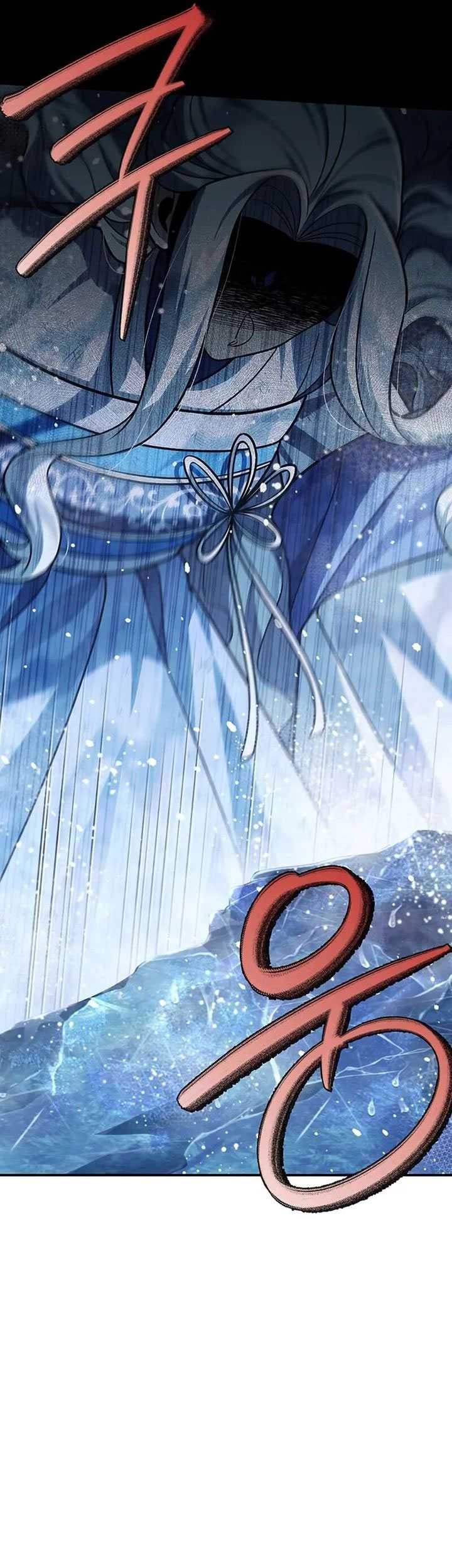 Heavenly Grand Archive’s Young Master Chapter 114 - halaman 35