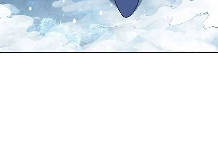 Heavenly Grand Archive’s Young Master Chapter 114 - halaman 49