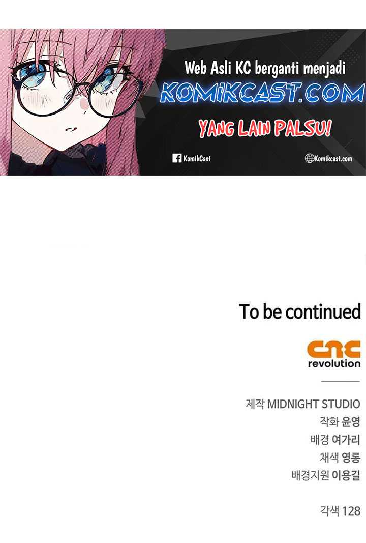 Heavenly Grand Archive’s Young Master Chapter 114 - halaman 77