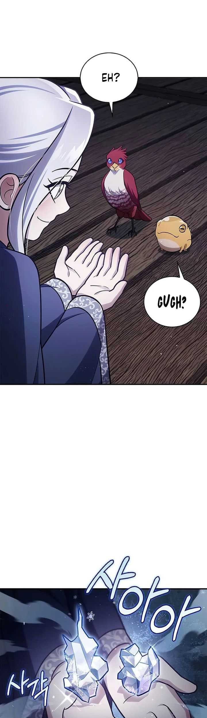 Heavenly Grand Archive’s Young Master Chapter 114 - halaman 9