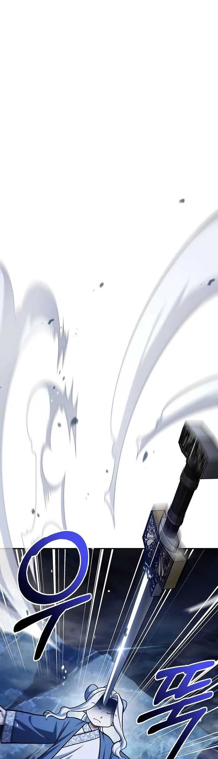 Heavenly Grand Archive’s Young Master Chapter 115 - halaman 10