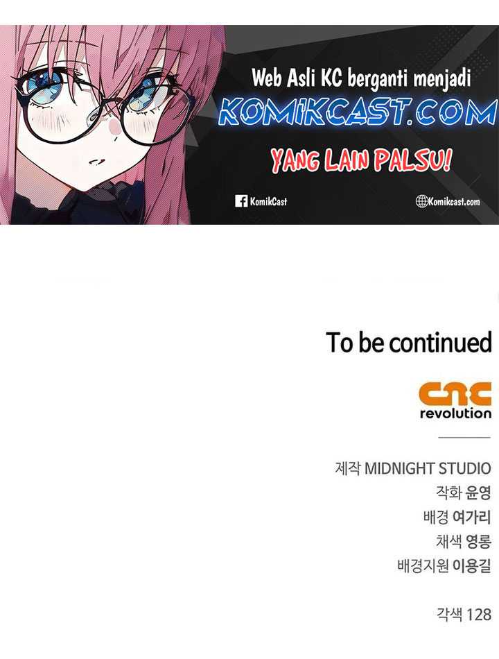 Heavenly Grand Archive’s Young Master Chapter 115 - halaman 119