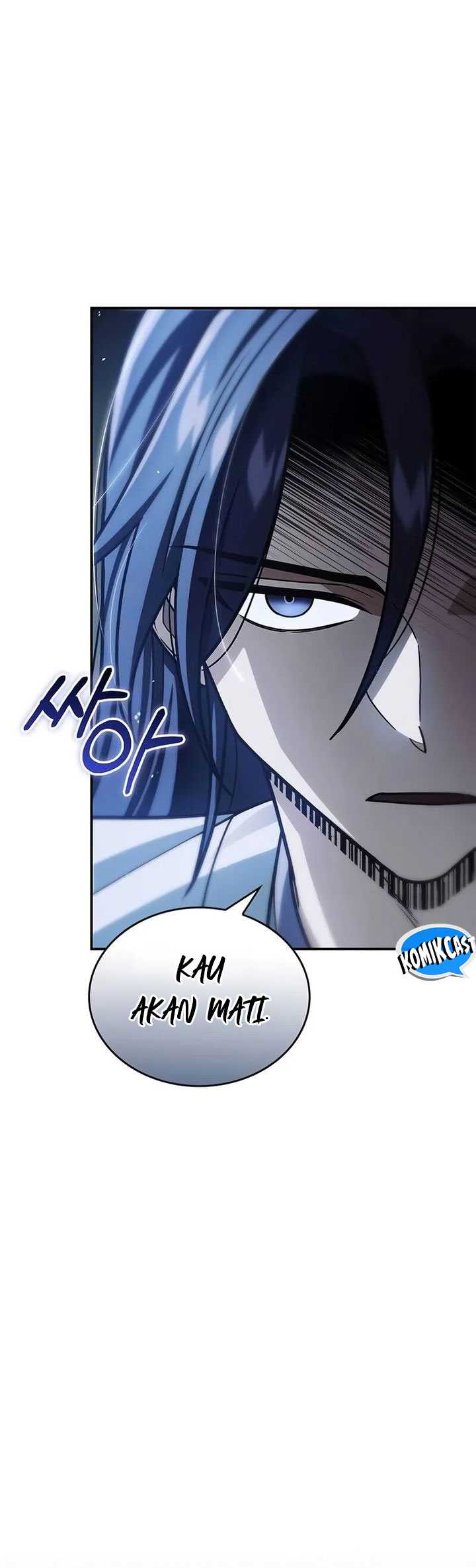 Heavenly Grand Archive’s Young Master Chapter 115 - halaman 14
