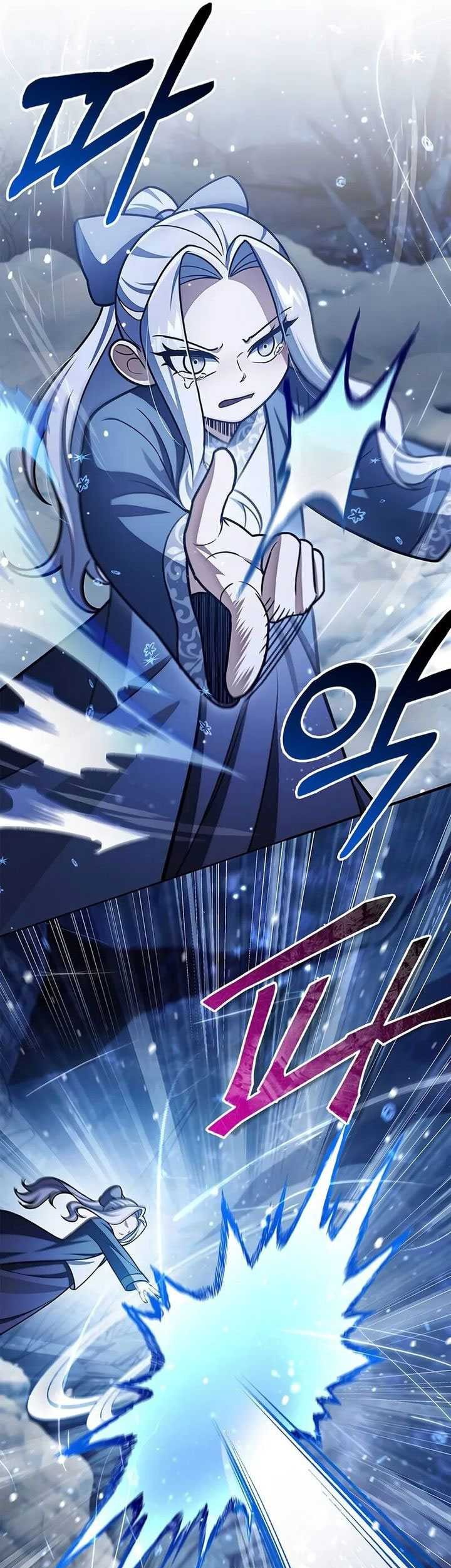 Heavenly Grand Archive’s Young Master Chapter 115 - halaman 15