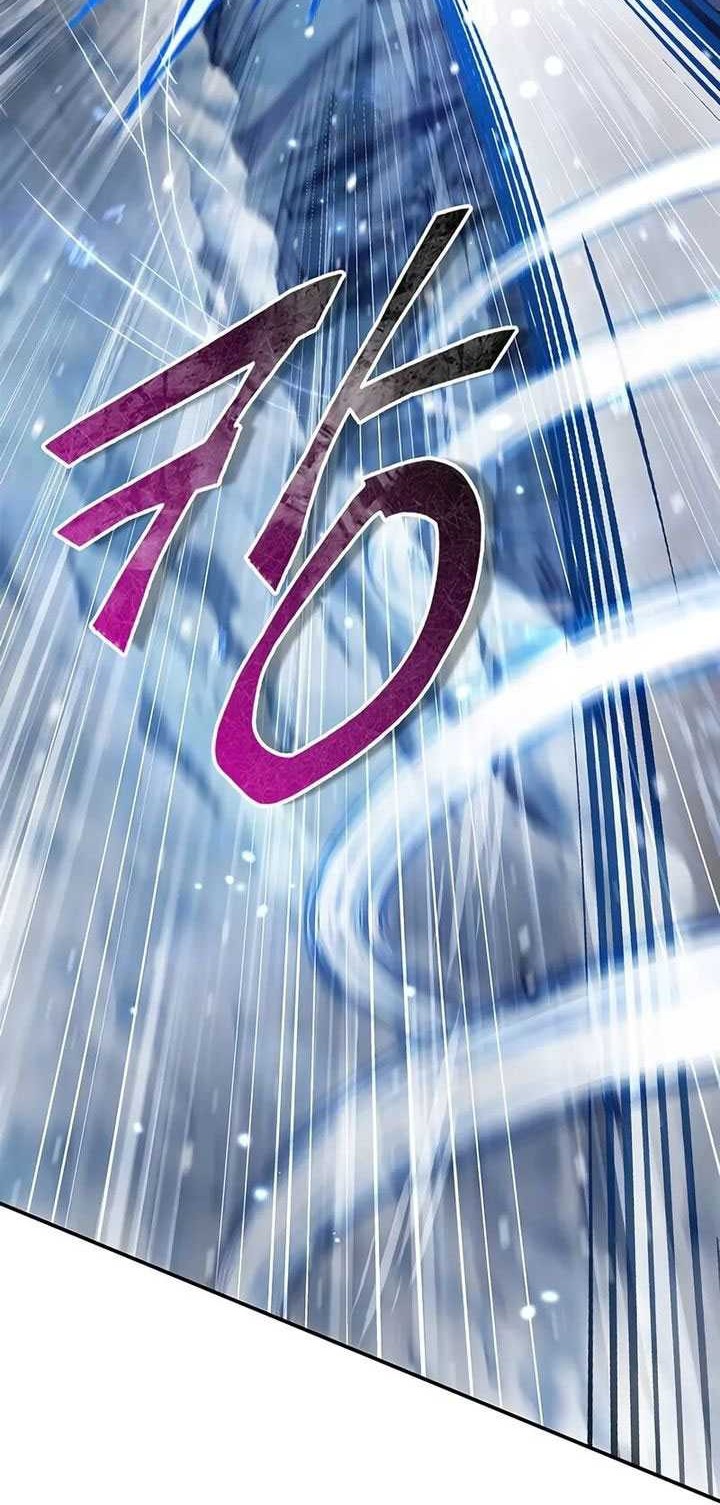 Heavenly Grand Archive’s Young Master Chapter 115 - halaman 16