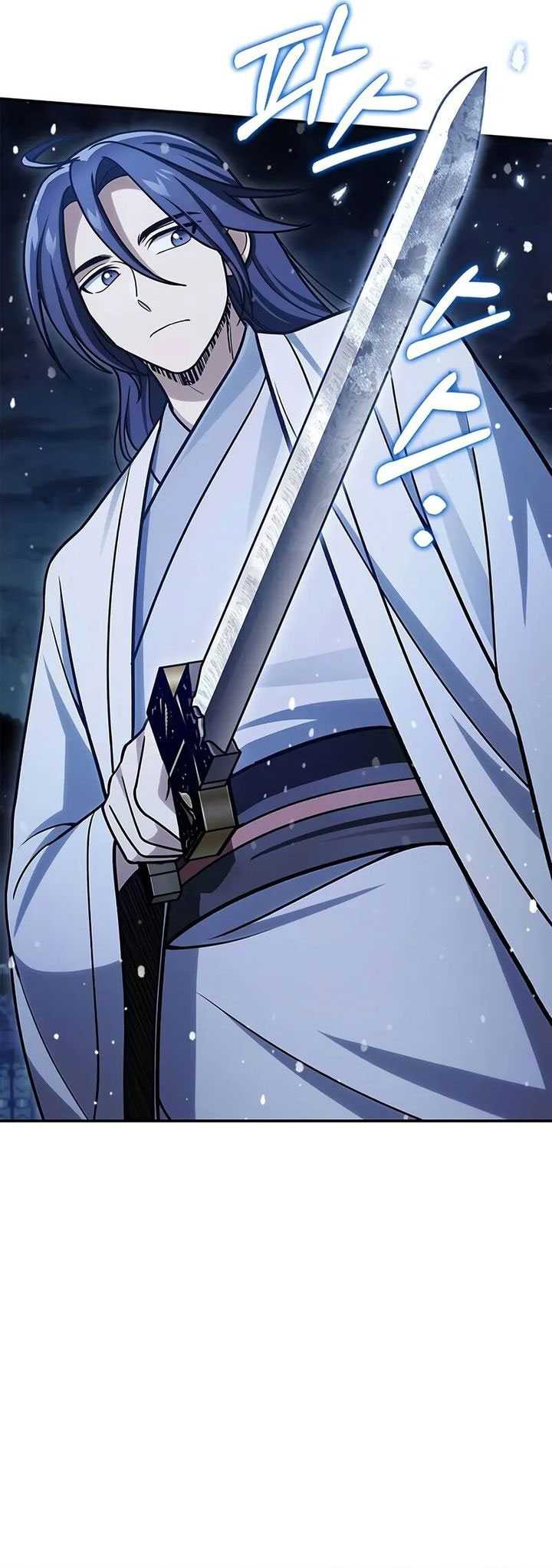 Heavenly Grand Archive’s Young Master Chapter 115 - halaman 18