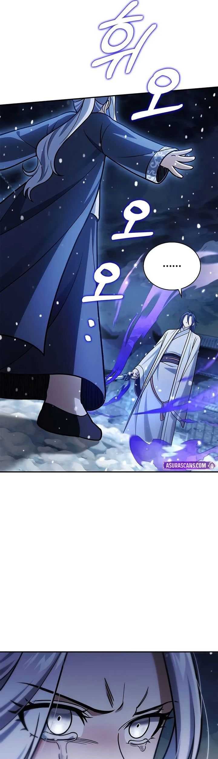 Heavenly Grand Archive’s Young Master Chapter 115 - halaman 33