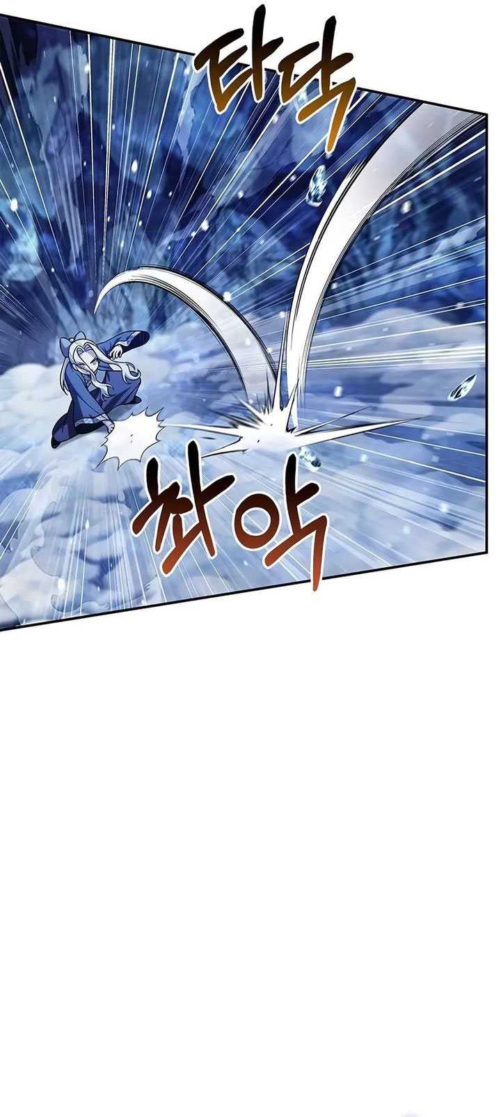 Heavenly Grand Archive’s Young Master Chapter 115 - halaman 40