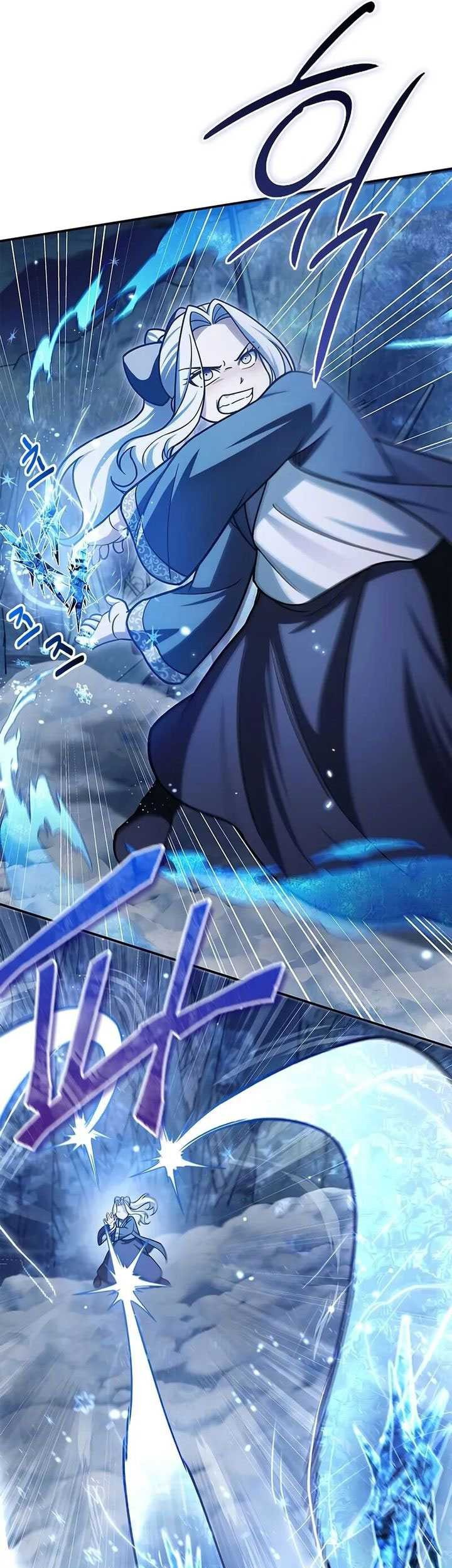 Heavenly Grand Archive’s Young Master Chapter 115 - halaman 41