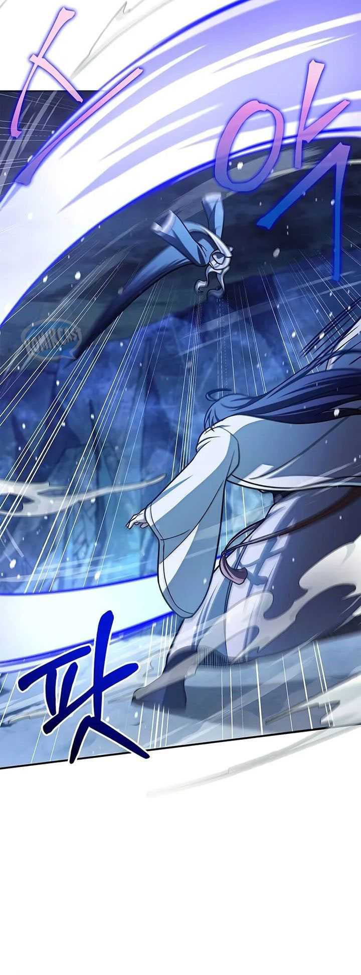 Heavenly Grand Archive’s Young Master Chapter 115 - halaman 46