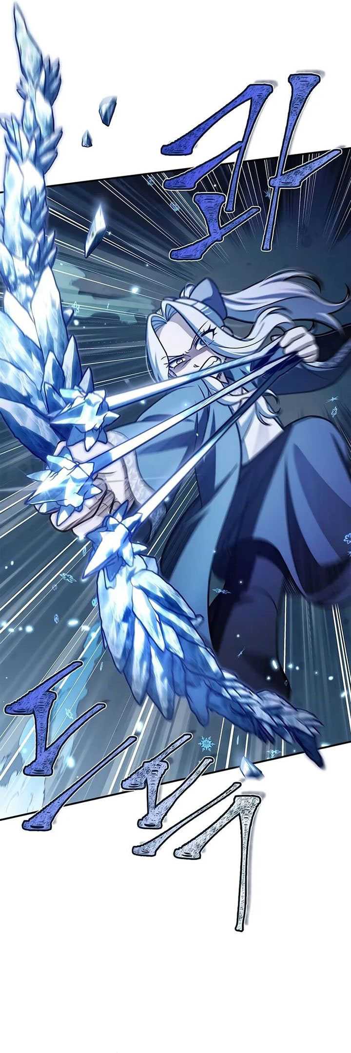 Heavenly Grand Archive’s Young Master Chapter 115 - halaman 47