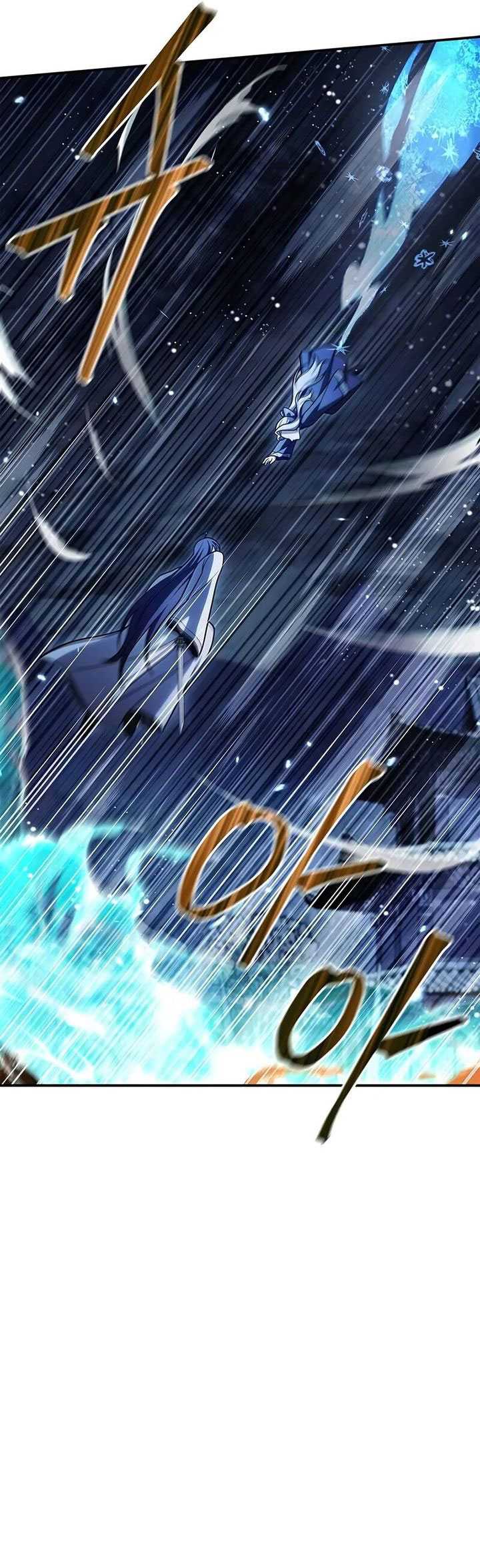 Heavenly Grand Archive’s Young Master Chapter 115 - halaman 53