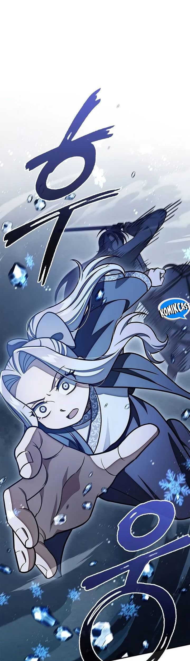 Heavenly Grand Archive’s Young Master Chapter 115 - halaman 58