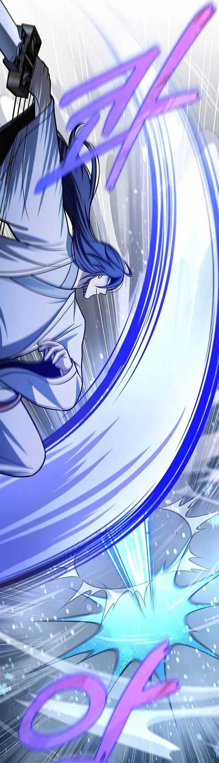 Heavenly Grand Archive’s Young Master Chapter 115 - halaman 61
