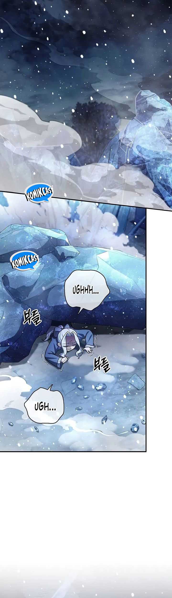 Heavenly Grand Archive’s Young Master Chapter 115 - halaman 63
