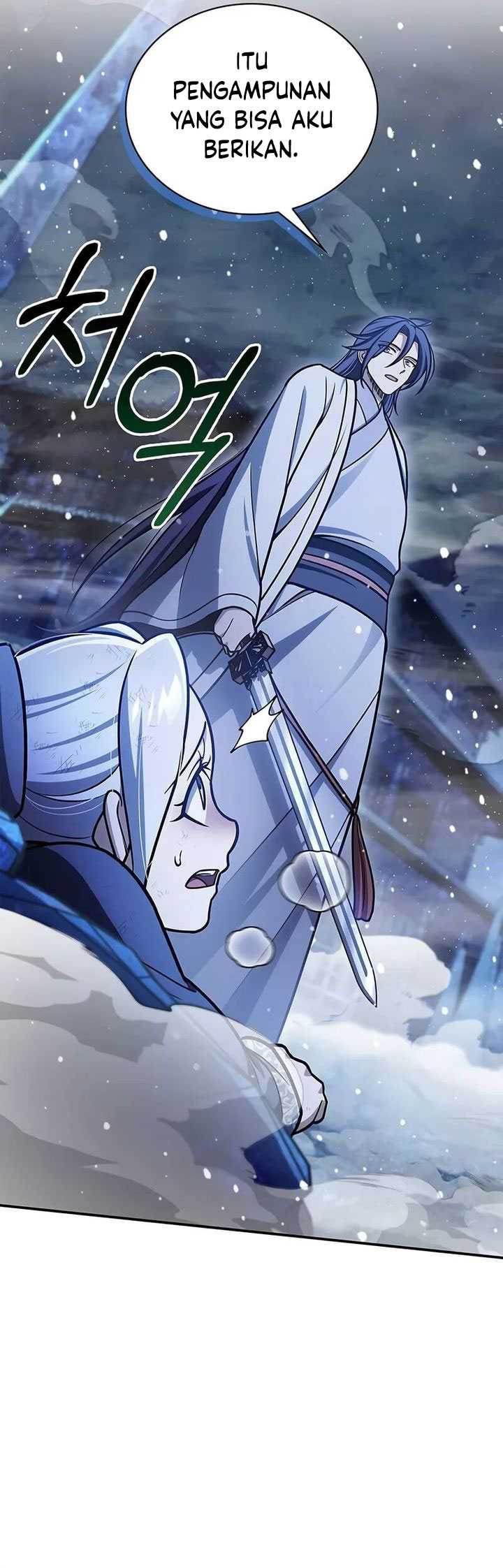 Heavenly Grand Archive’s Young Master Chapter 115 - halaman 64