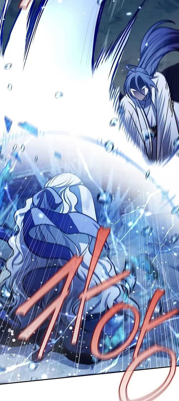 Heavenly Grand Archive’s Young Master Chapter 115 - halaman 68
