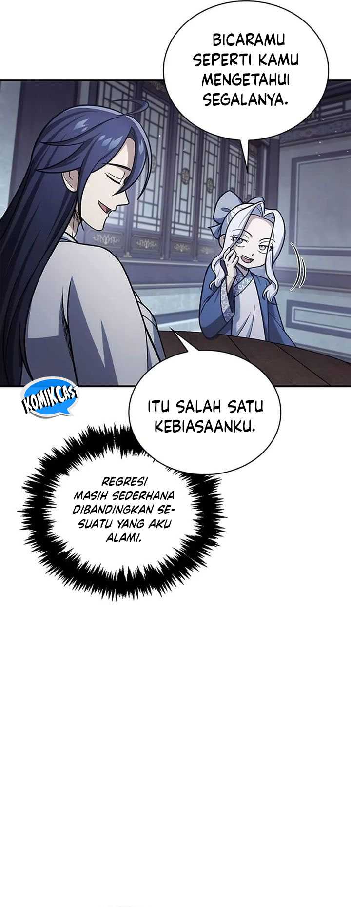 Heavenly Grand Archive’s Young Master Chapter 116 - halaman 17