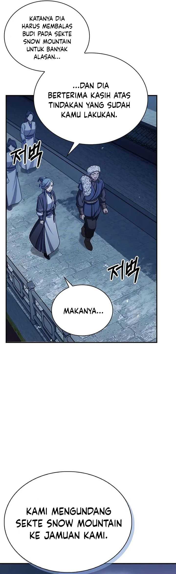 Heavenly Grand Archive’s Young Master Chapter 116 - halaman 37