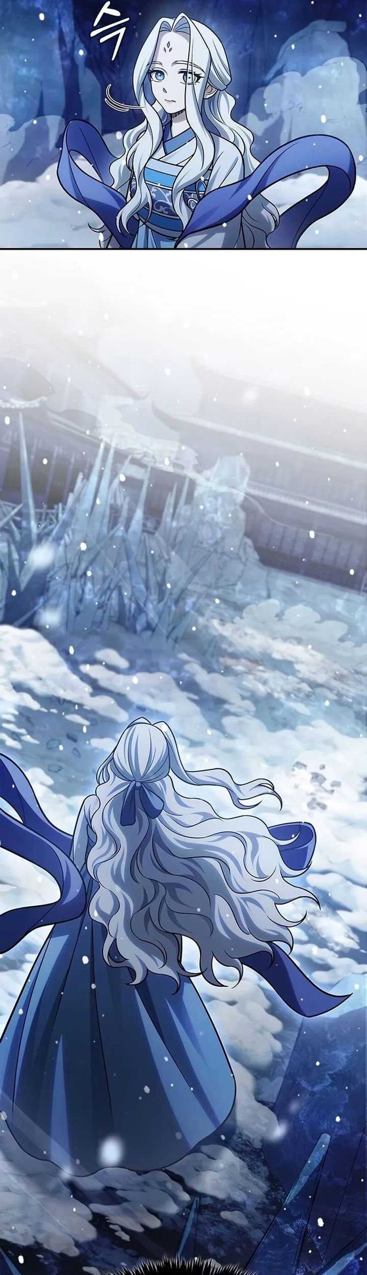 Heavenly Grand Archive’s Young Master Chapter 116 - halaman 53