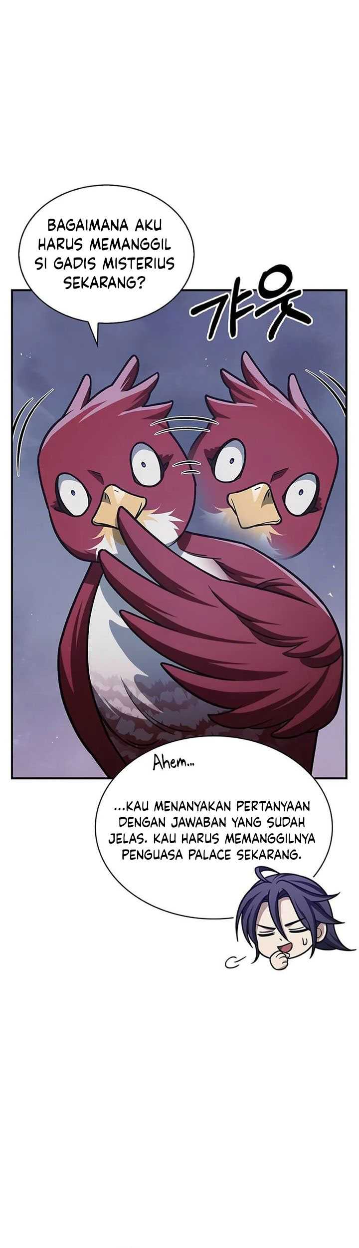 Heavenly Grand Archive’s Young Master Chapter 116 - halaman 6