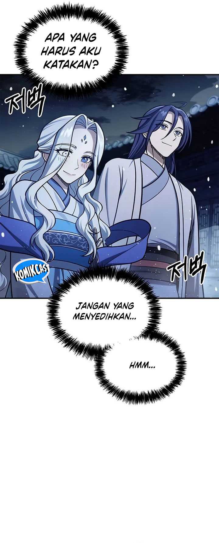 Heavenly Grand Archive’s Young Master Chapter 116 - halaman 80