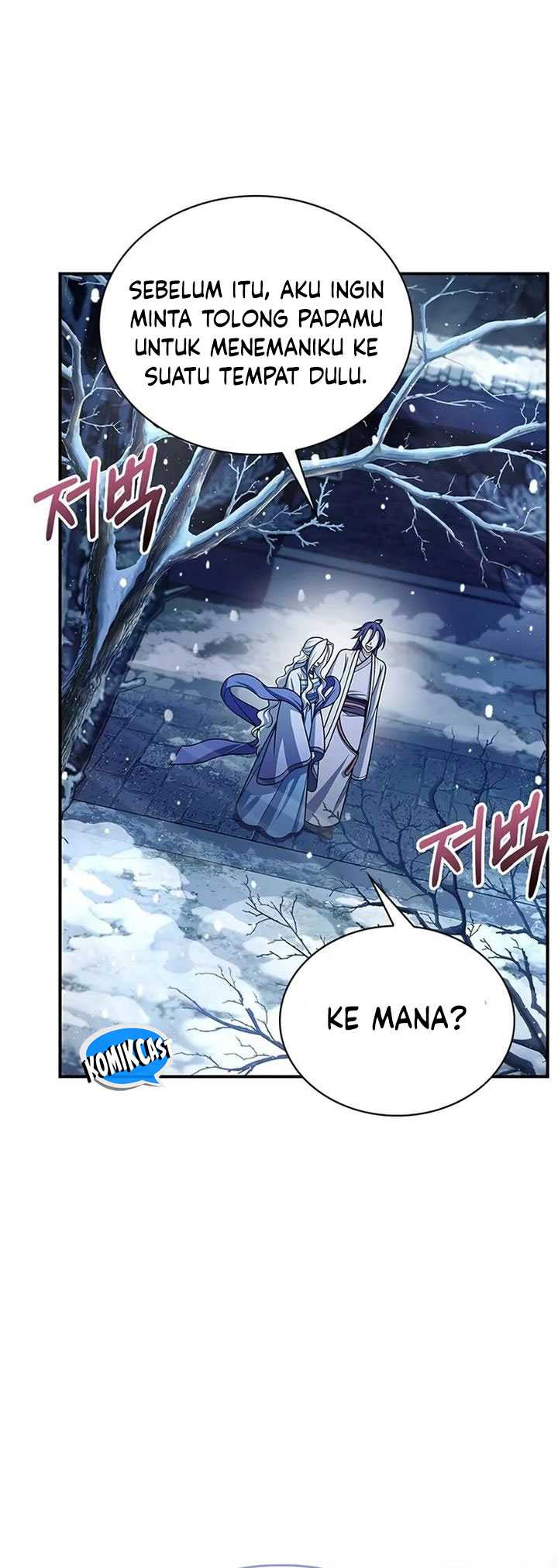 Heavenly Grand Archive’s Young Master Chapter 116 - halaman 87