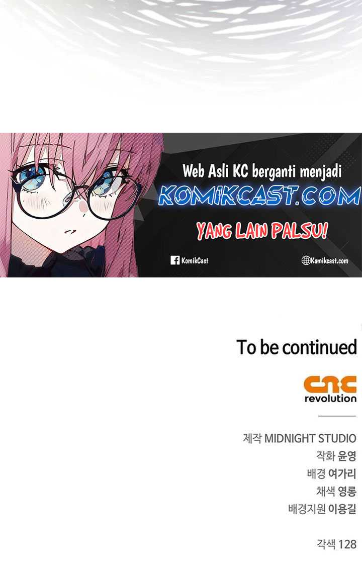 Heavenly Grand Archive’s Young Master Chapter 116 - halaman 90