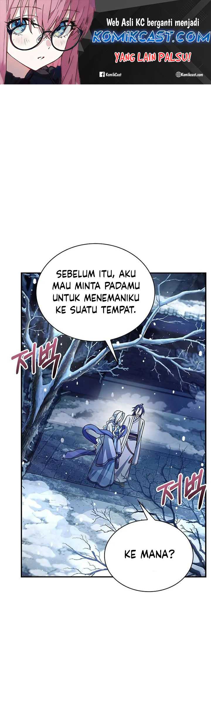Heavenly Grand Archive’s Young Master Chapter 117 - halaman 2