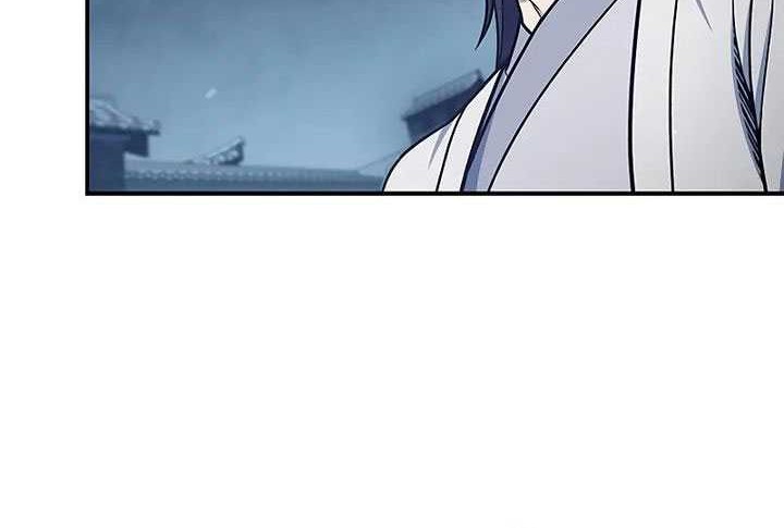 Heavenly Grand Archive’s Young Master Chapter 117 - halaman 86