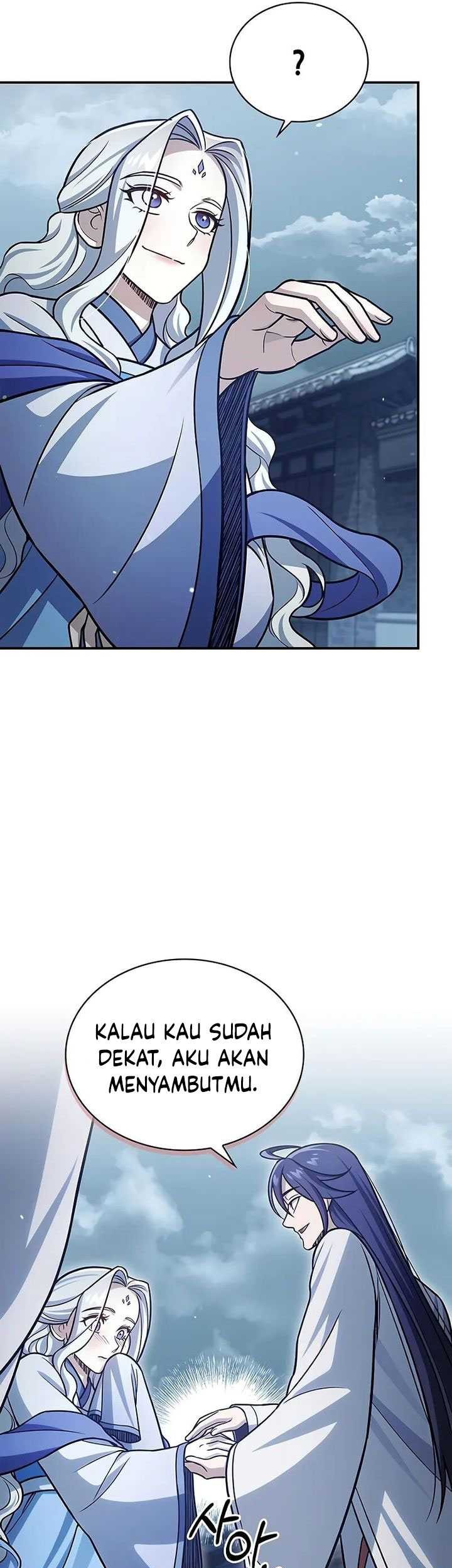 Heavenly Grand Archive’s Young Master Chapter 117 - halaman 87