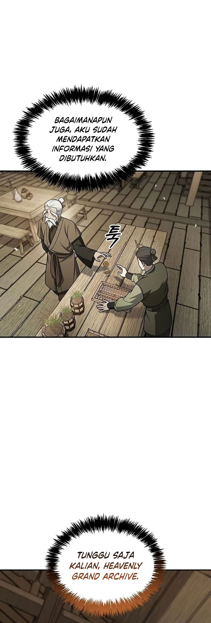 Heavenly Grand Archive’s Young Master Chapter 118 - halaman 17
