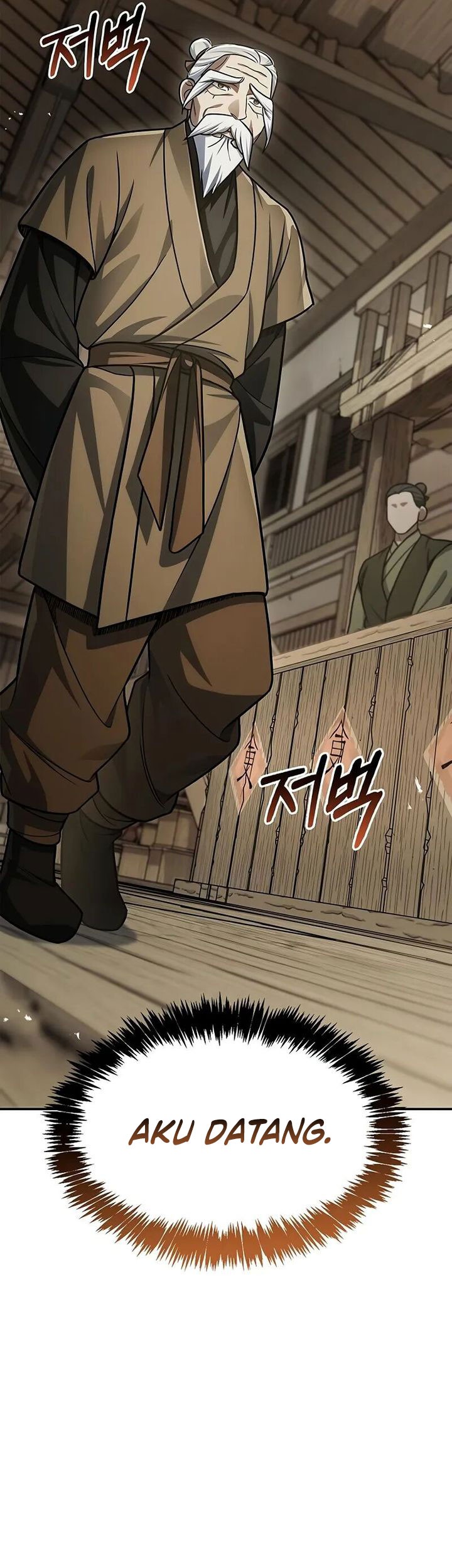 Heavenly Grand Archive’s Young Master Chapter 118 - halaman 18