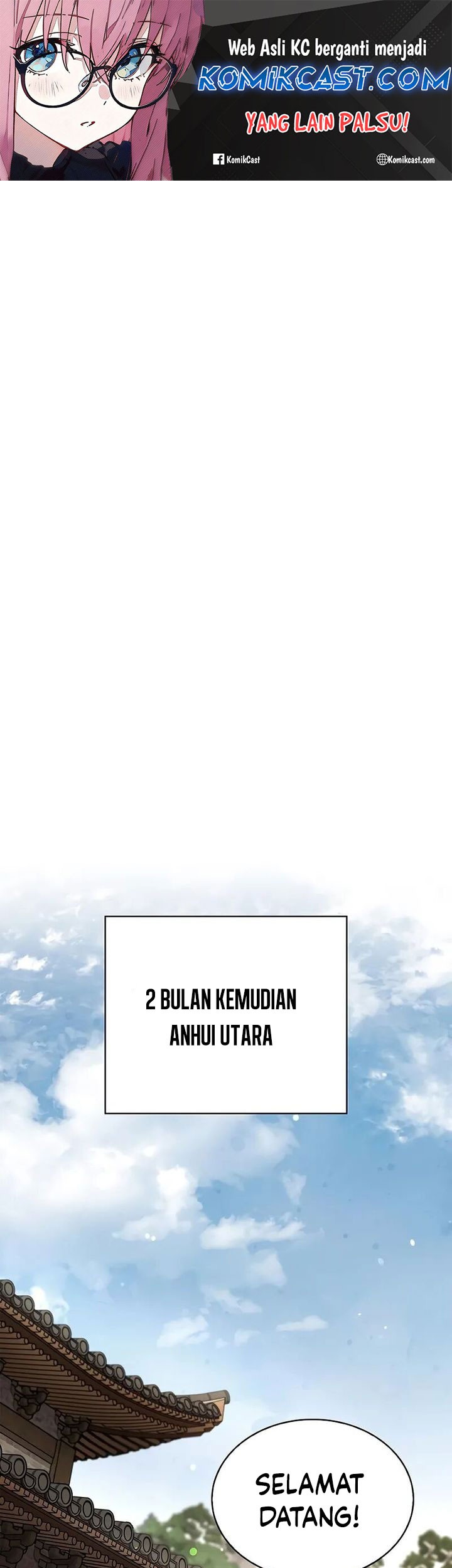 Heavenly Grand Archive’s Young Master Chapter 118 - halaman 2