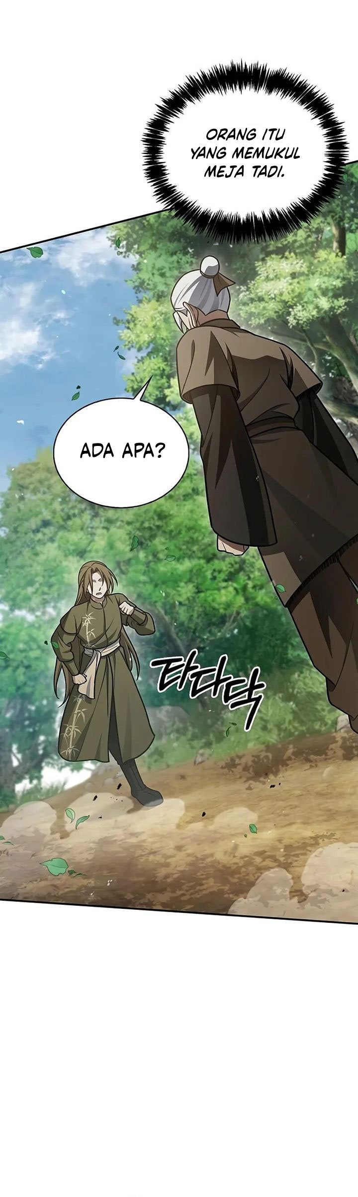 Heavenly Grand Archive’s Young Master Chapter 118 - halaman 25