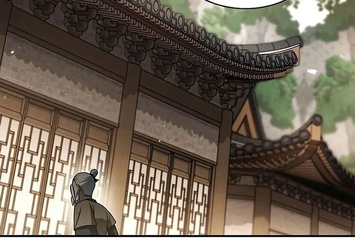 Heavenly Grand Archive’s Young Master Chapter 118 - halaman 3