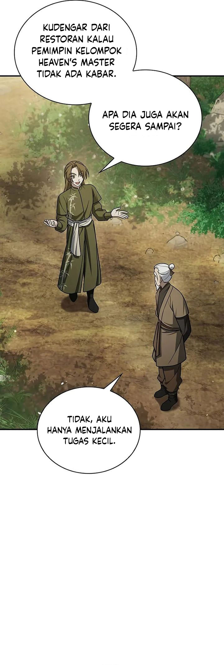 Heavenly Grand Archive’s Young Master Chapter 118 - halaman 33