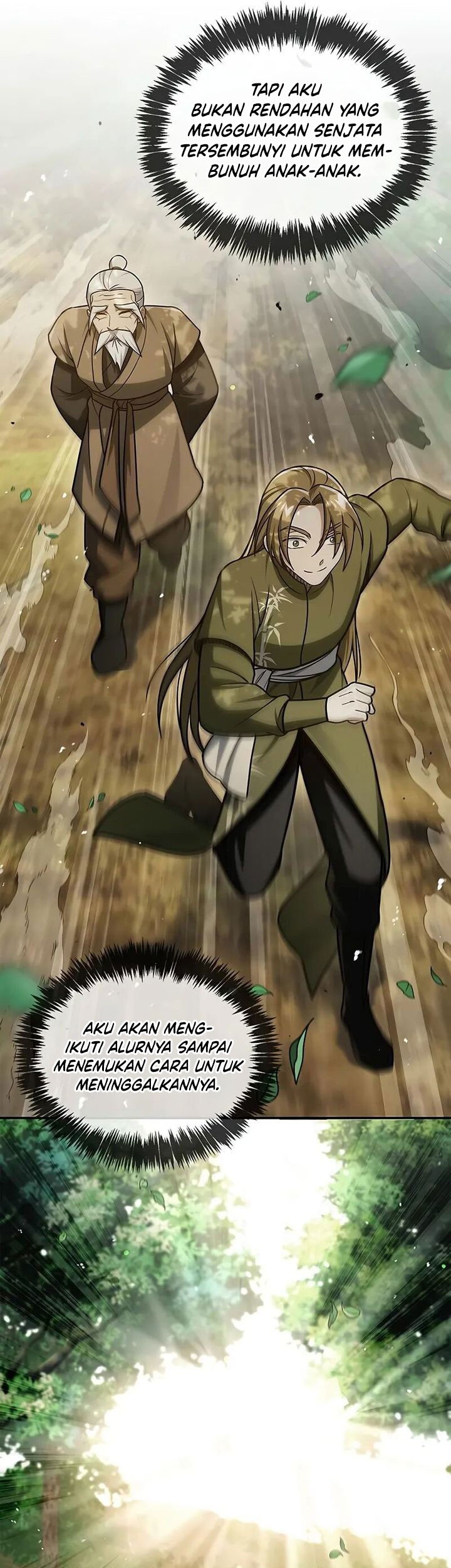 Heavenly Grand Archive’s Young Master Chapter 118 - halaman 36