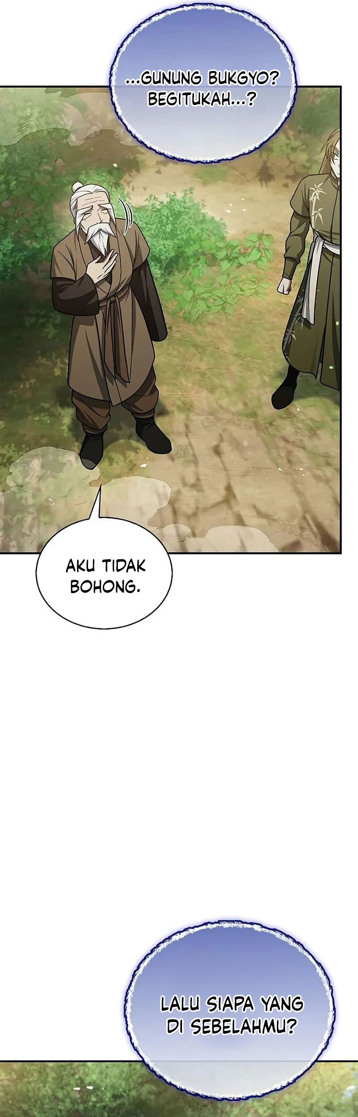 Heavenly Grand Archive’s Young Master Chapter 118 - halaman 48