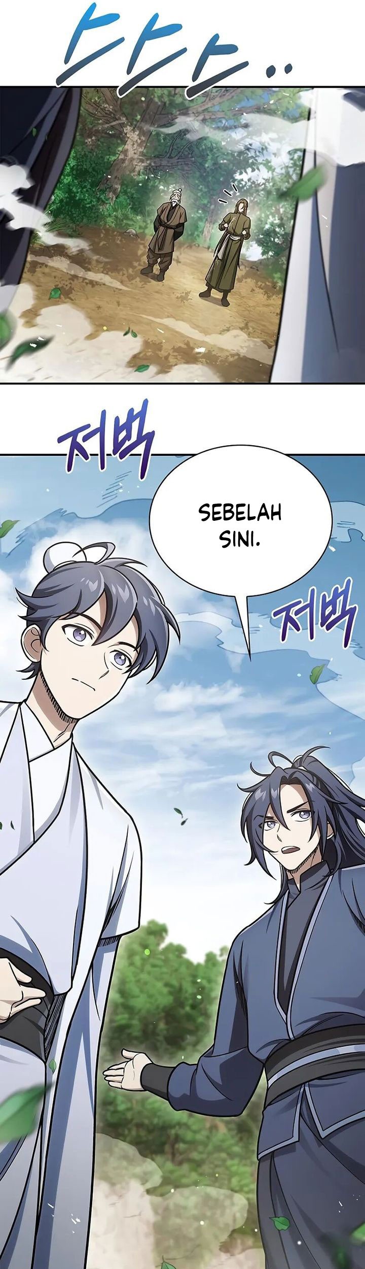 Heavenly Grand Archive’s Young Master Chapter 118 - halaman 57